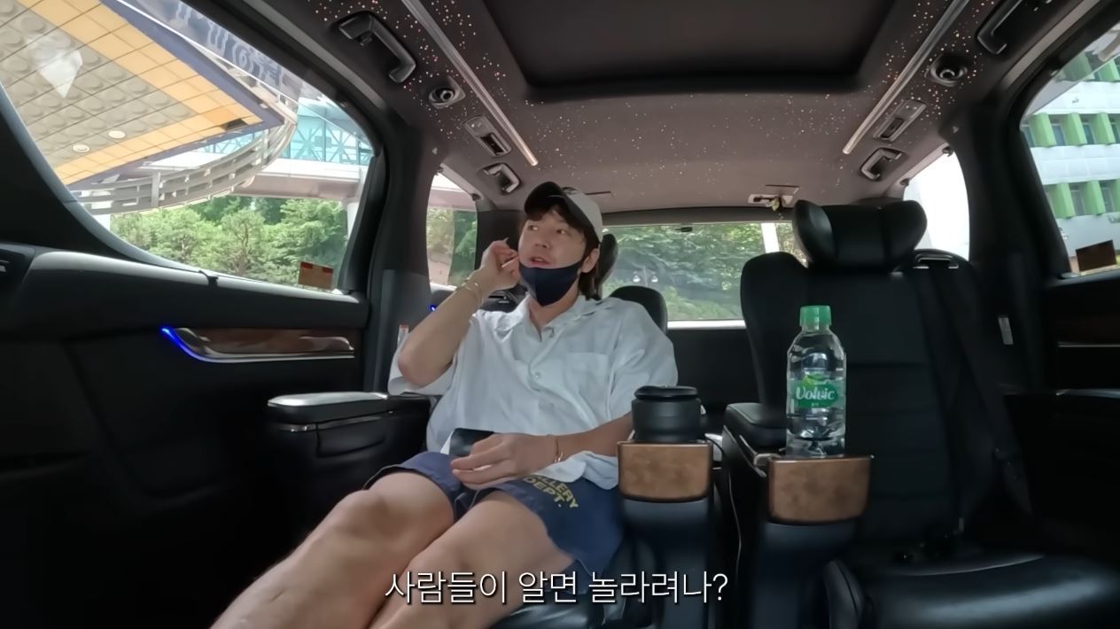 본문 이미지 - (유튜브 '나는 장근석')