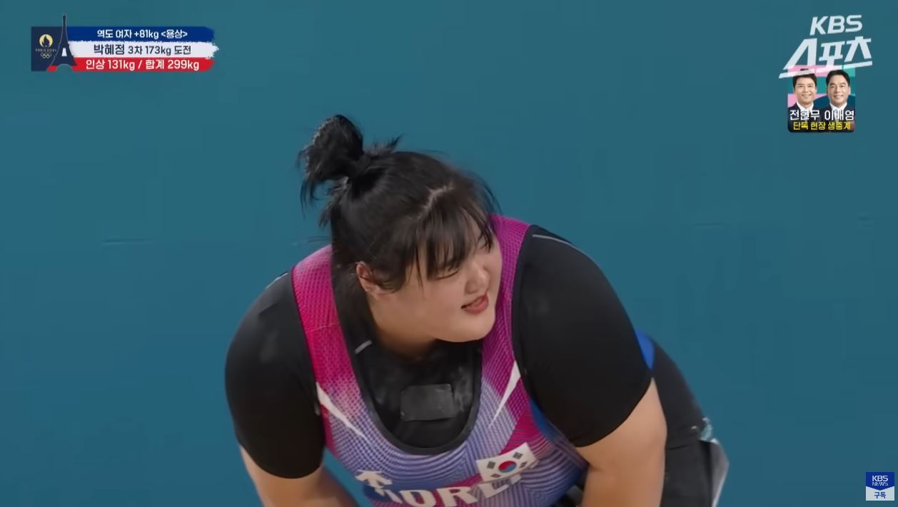 본문 이미지 - (KBS 갈무리)