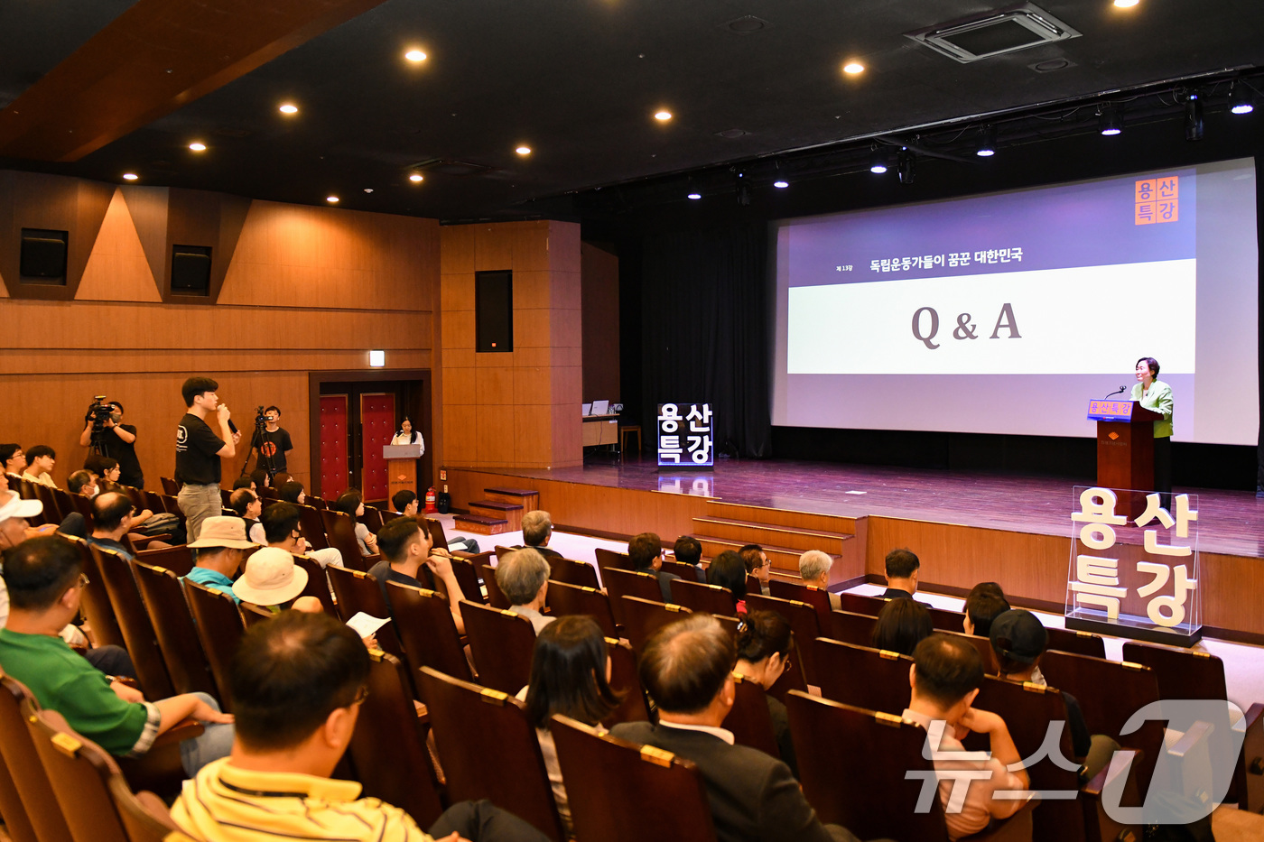 (서울=뉴스1) 박지혜 기자 = 윤봉길 의사의 손녀인 윤주경 전 국회의원이 지난 16일 서울 용산구 전쟁기념관에서 열린 용산특강에서 강연하고 있다. (전쟁기념사업회 제공) 2024 …