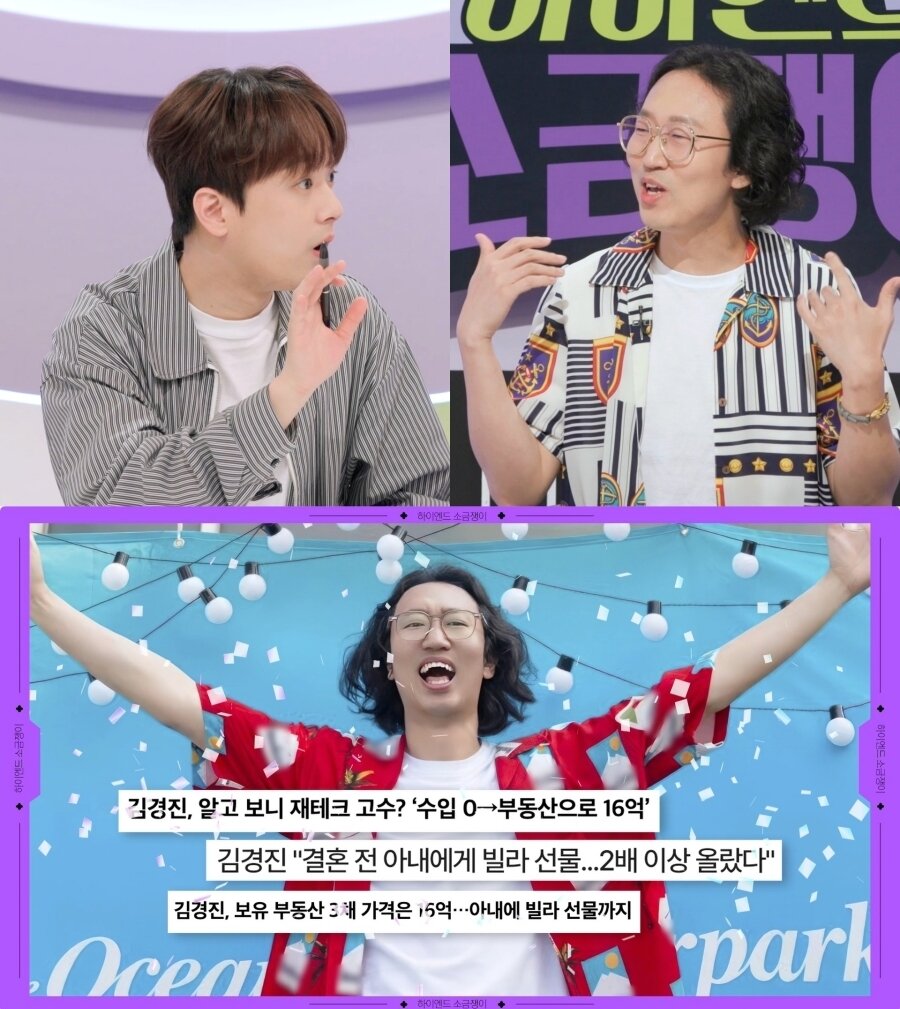 본문 이미지 - KBS 2TV