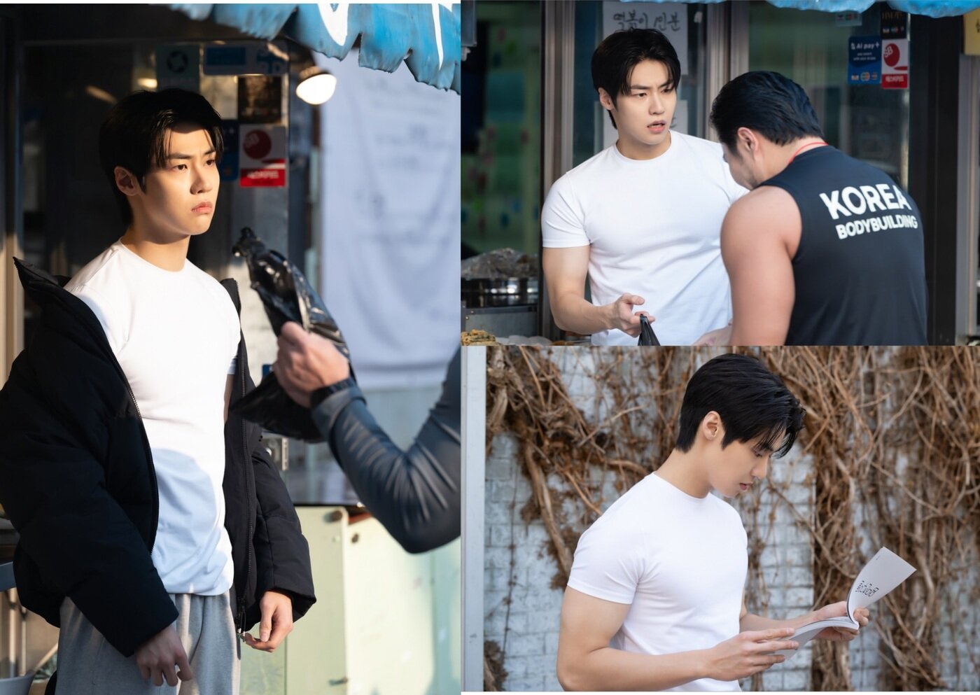 본문 이미지 - 가수 배우 이승협 / FNC엔터테인먼트 제공