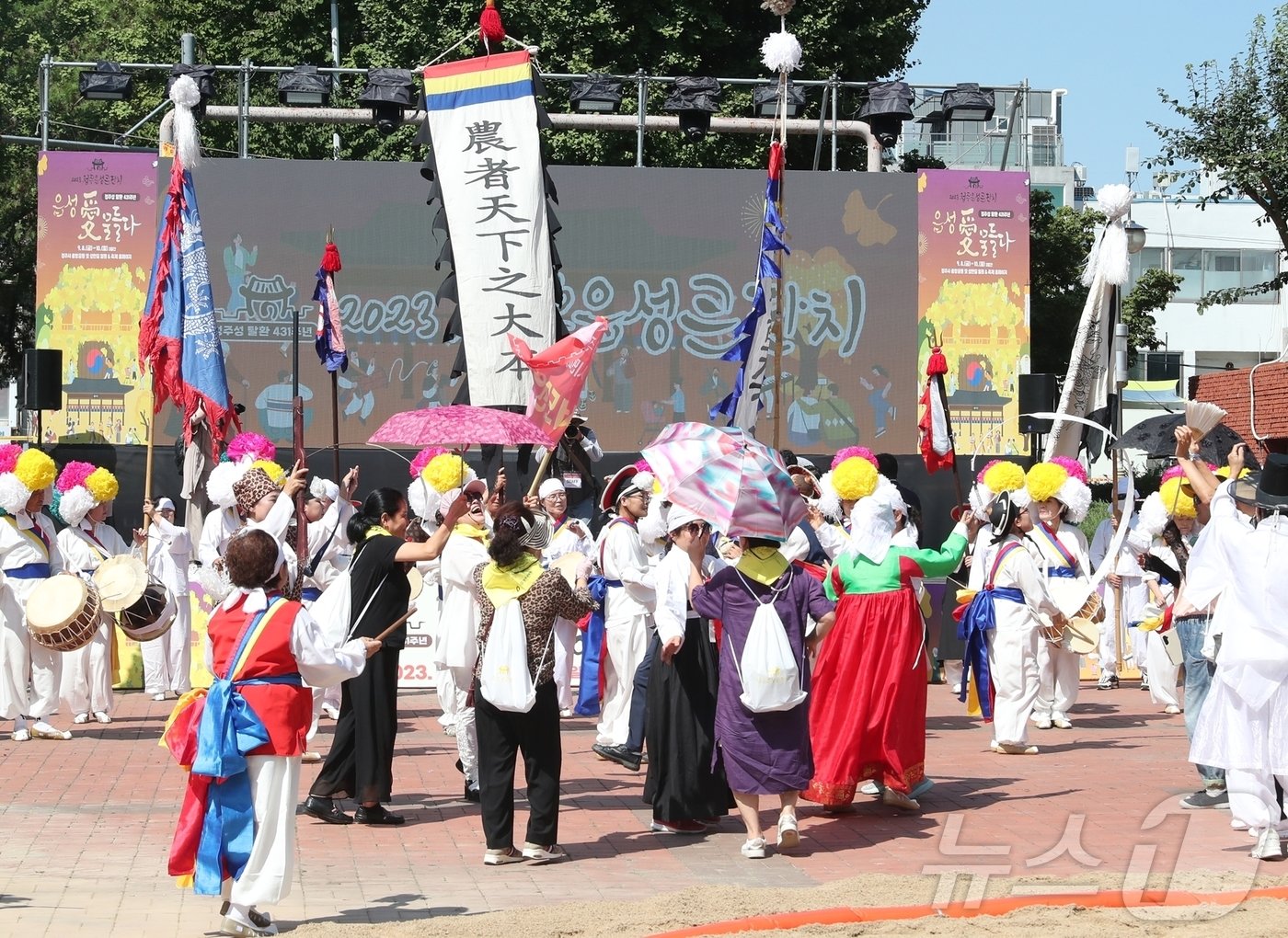  2023년 열린 청주읍성큰잔치 농악한마당&#40;청주시 제공&#41;.2024.8.19/뉴스1 