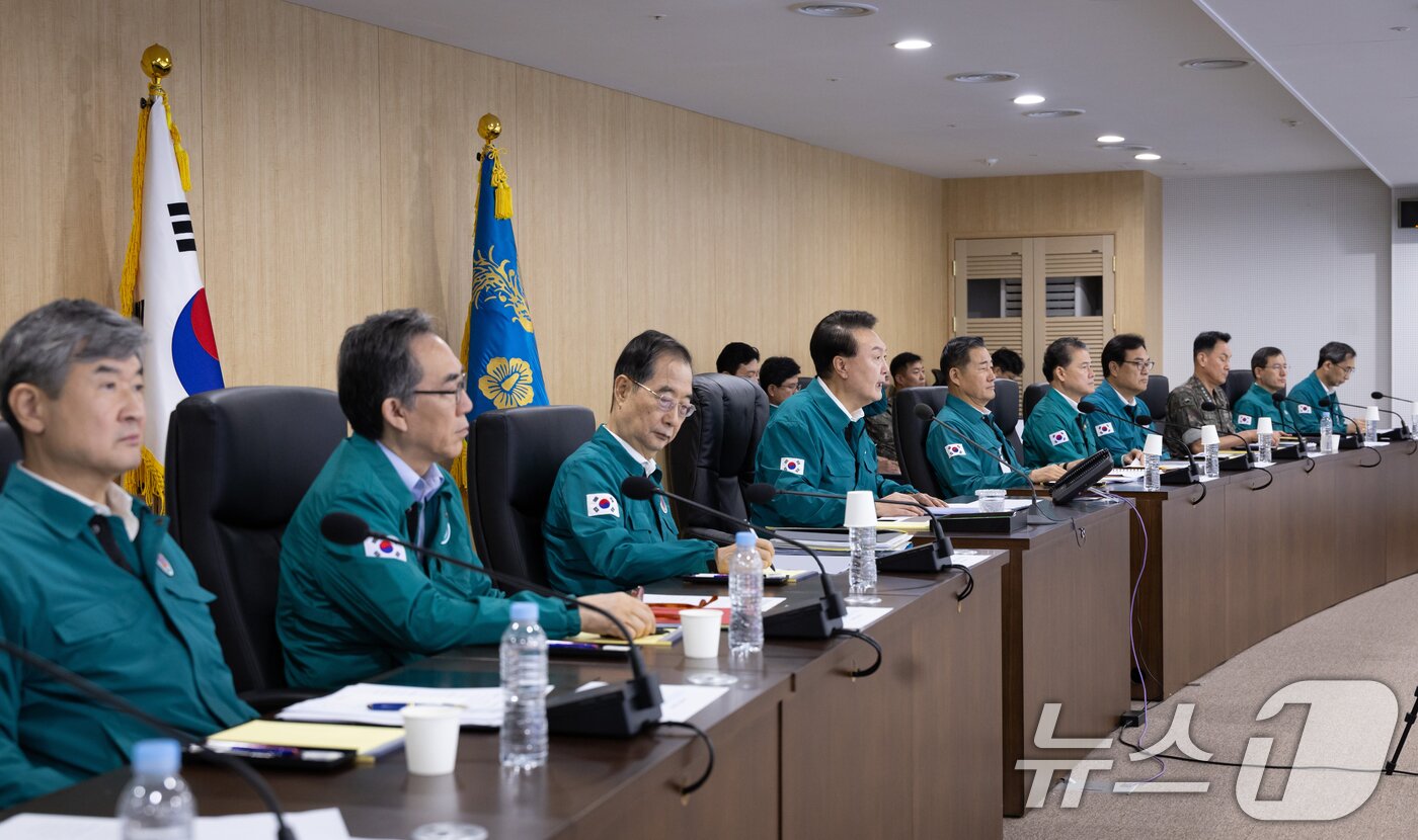 윤석열 대통령이 19일 국가안보실 위기관리센터에서 열린 &#39;2024년 을지 국가안전보장회의&#39;에서 발언을 하고 있다. &#40;대통령실 제공&#41; 2024.8.19/뉴스1 ⓒ News1 송원영 기자