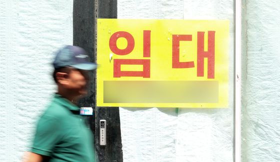 "금리 내려도 못갚는다" 자영업 연체 2.6조 '역대 최대'