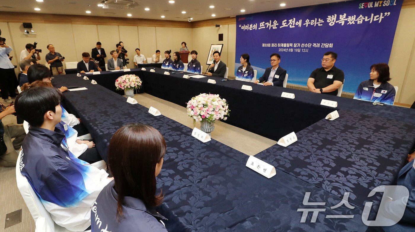 본문 이미지 - (자료사진) 2024.8.19/뉴스1 ⓒ News1 박세연 기자