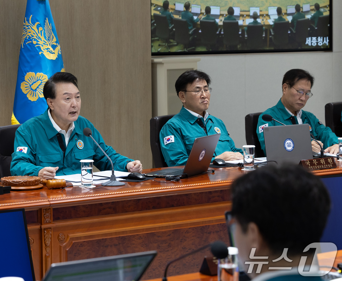 (서울=뉴스1) 송원영 기자 = 윤석열 대통령이 19일 서울 용산 대통령실 청사에서 열린 을지 및 제36회 국무회의에서 발언하고 있다. (대통령실 제공) 2024.8.19/뉴스1