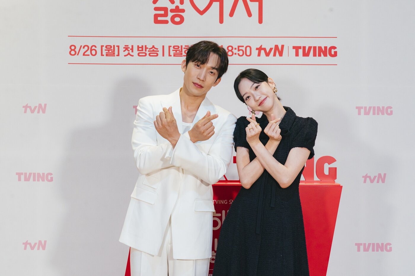 본문 이미지 - tvN X 티빙 '손해 보기 싫어서'