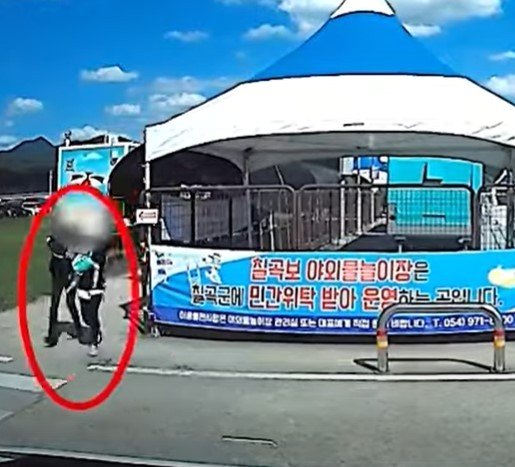 본문 이미지 - (대한민국 경찰청 유튜브)