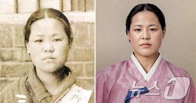본문 이미지 - 국가보훈부와 빙그레가 제79주년 광복절을 맞아 일제강점기 빛바랜 수의(囚衣)를 입고 옥중 순국한 독립유공자들에게 AI기술을 활용해 한복을 입혀드리는 '처음 입는 광복' 캠페인을 추진한다고 2일 밝혔다. 사진은 독립운동가 유관순의 원본(왼쪽)과 AI를 활용해 복원된 이미지. (국가보훈부 제공) 2024.8.2/뉴스1