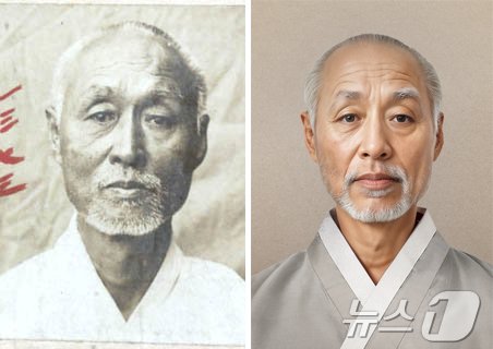 국가보훈부와 빙그레가 제79주년 광복절을 맞아 일제강점기 빛바랜 수의&#40;囚衣&#41;를 입고 옥중 순국한 독립유공자들에게 AI기술을 활용해 한복을 입혀드리는 &#39;처음 입는 광복&#39; 캠페인을 추진한다고 2일 밝혔다. 사진은 독립운동가 강우규의 원본&#40;왼쪽&#41;과 AI를 활용해 복원된 이미지. &#40;국가보훈부 제공&#41; 2024.8.2/뉴스1