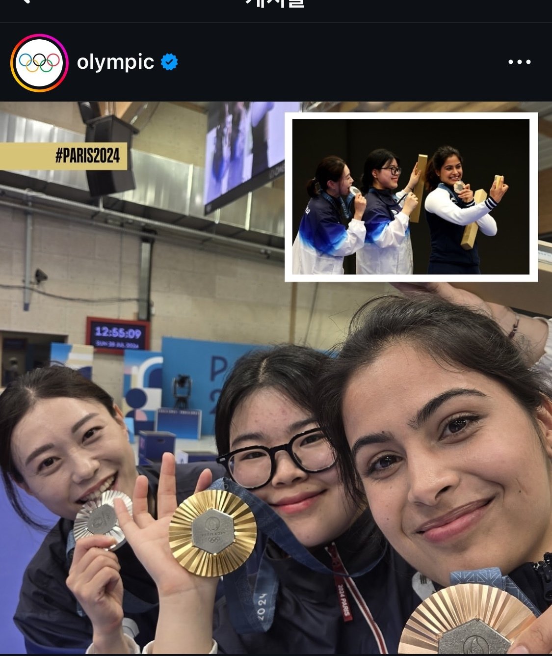 본문 이미지 - IOC가 공식 인스타그램에 공개한 금지현, 김예지의 시상대 셀피 원본 사진.(IOC 공식 인스타그램 갈무리)