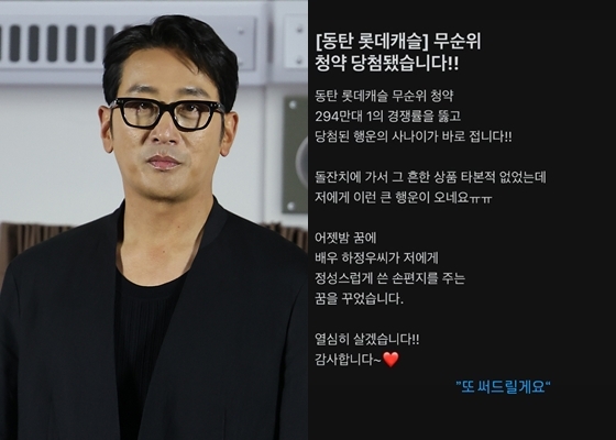 많이 본 뉴스