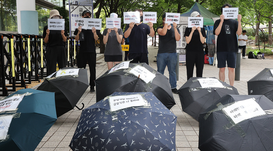 티메프 사태 재발 방지…PG업자, 정산자금 전액 외부관리해야