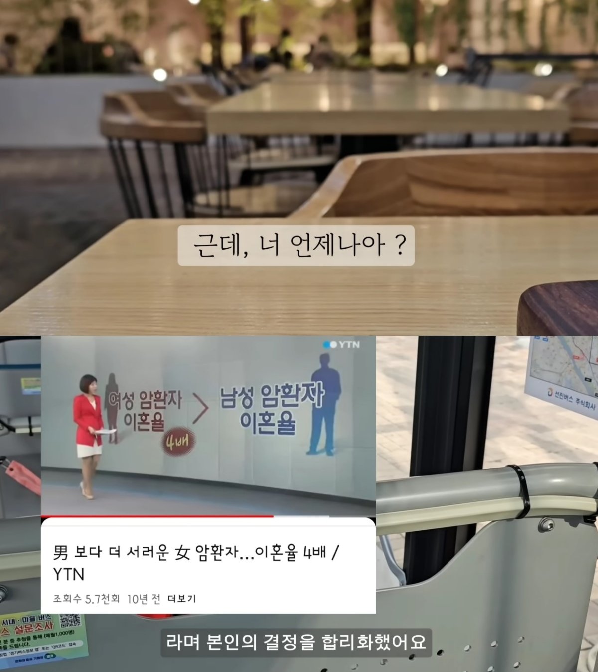 본문 이미지 - (유튜브)