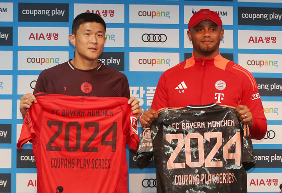 김민재의 뮌헨, 올여름 한국 찾는다…이번엔 서울 아닌 '제주'