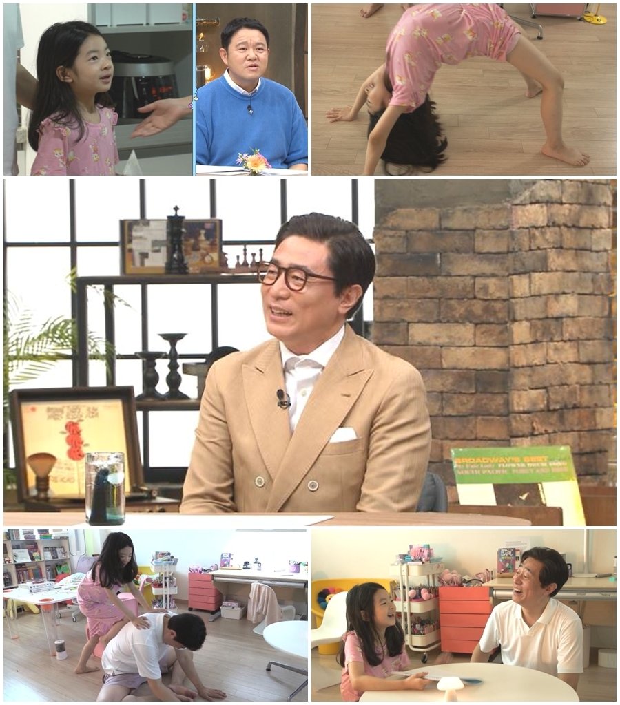 본문 이미지 - 채널A 아빠는 꽃중년