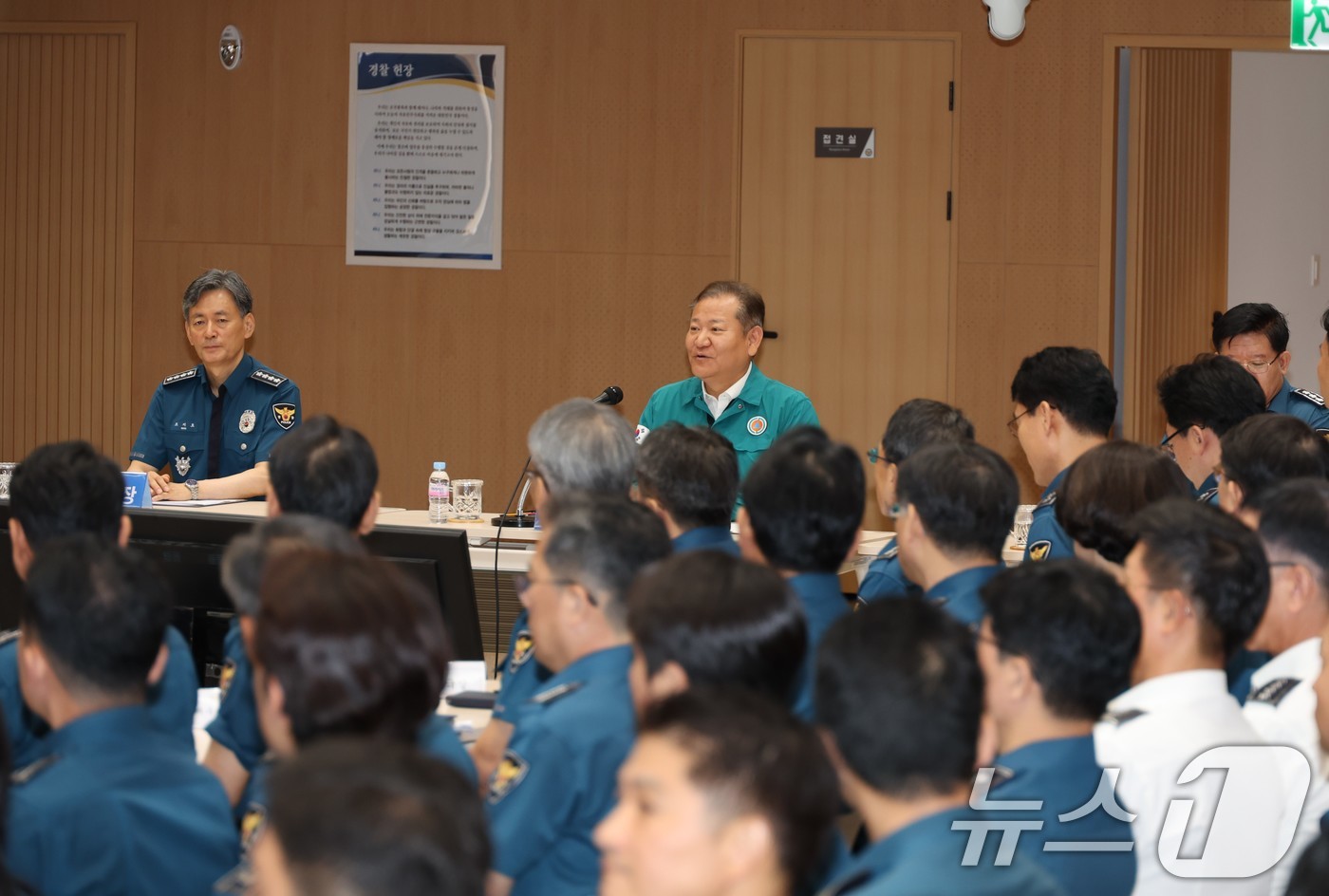 (서울=뉴스1) = 이상민 행정안전부 장관이 20일 오전 서울 서대문구 경찰청에서 열린 2024년도 을지연습 경찰청 상황보고 회의에서 발언하고 있다. (행정안전부 제공) 2024. …