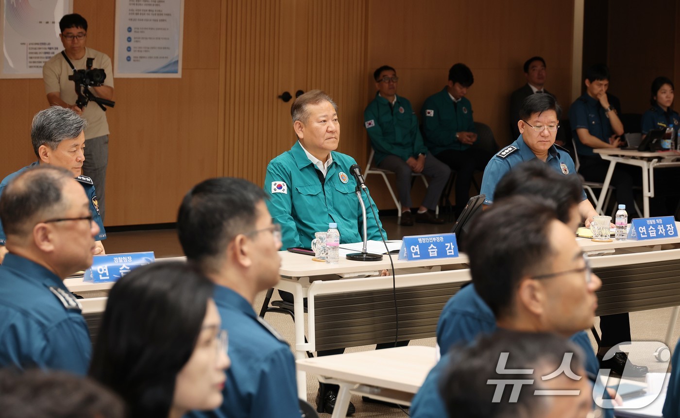 (서울=뉴스1) = 이상민 행정안전부 장관이 20일 오전 서울 서대문구 경찰청에서 열린 2024년도 을지연습 경찰청 상황보고 회의에서 발언하고 있다. (행정안전부 제공) 2024. …