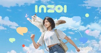 본문 이미지 - 크래프톤 인조이 이미지(크래프톤 제공)