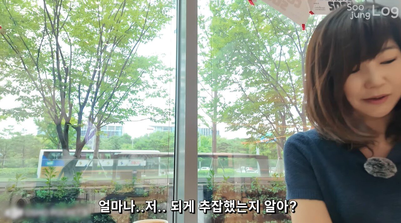 본문 이미지 - (강수정 유튜브)