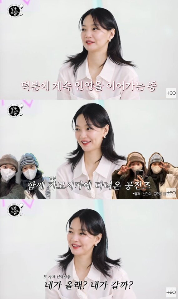 본문 이미지 - '살롱드립2' 캡처