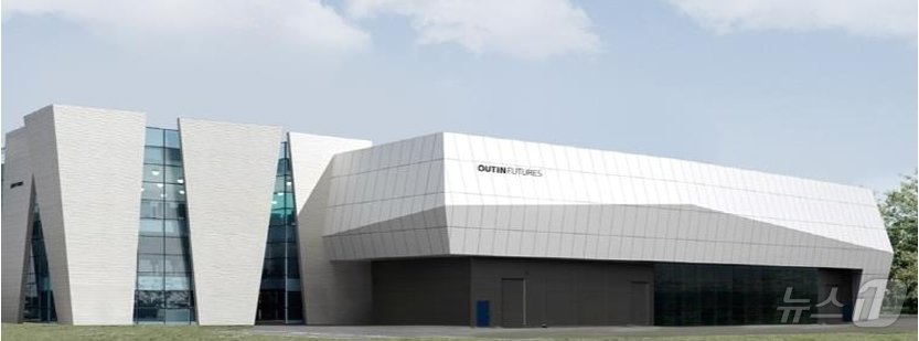 본문 이미지 - 아우딘퓨쳐스 ODM 공장 전경(밸류파인더 제공)