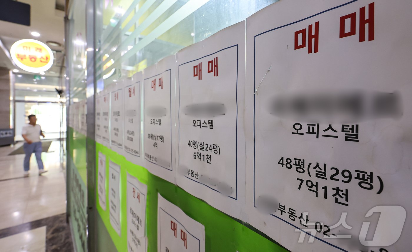 본문 이미지 - 뉴스1 ⓒ News1 김도우 기자