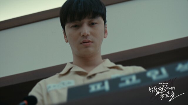 본문 이미지 - MBC