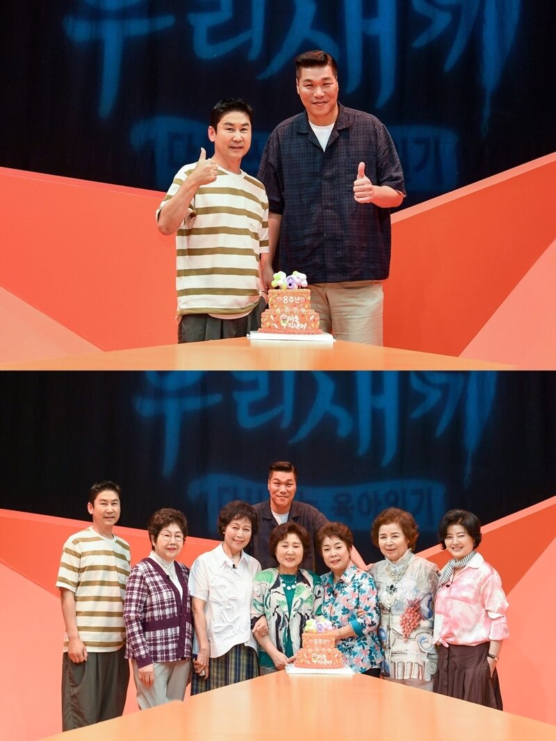 본문 이미지 - SBS 미운 우리 새끼