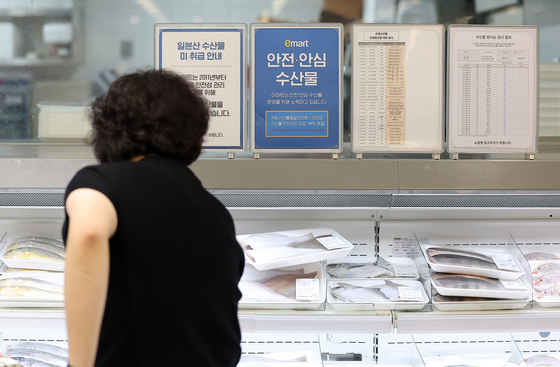 정부, 후쿠시마 오염수 방류 브리핑 중단…2년 6개월·320회 만