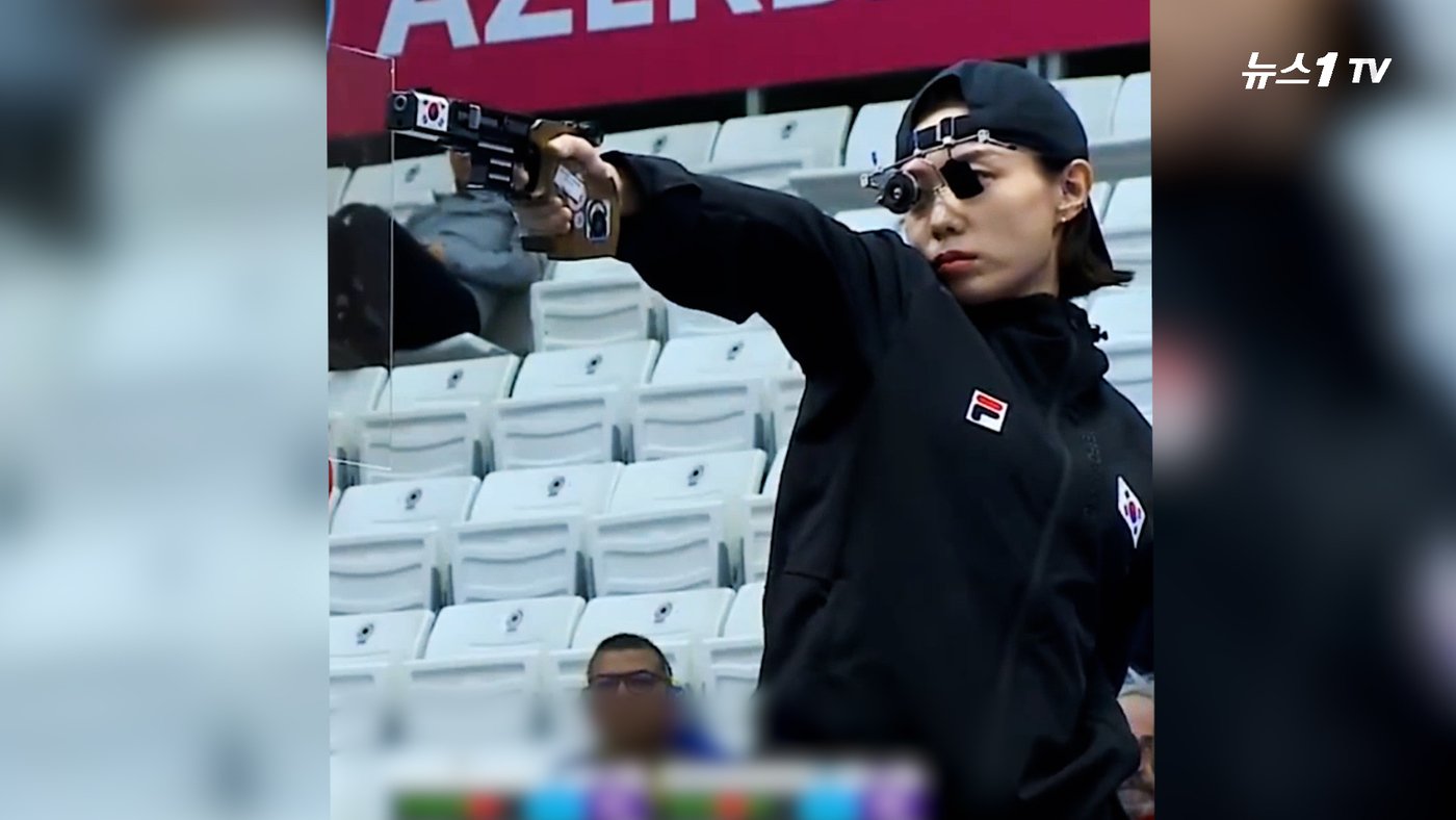 본문 이미지 - 뉴스1TV 캡처 / 화면 출처:  국제사격연맹 (ISSF) X@issf_official