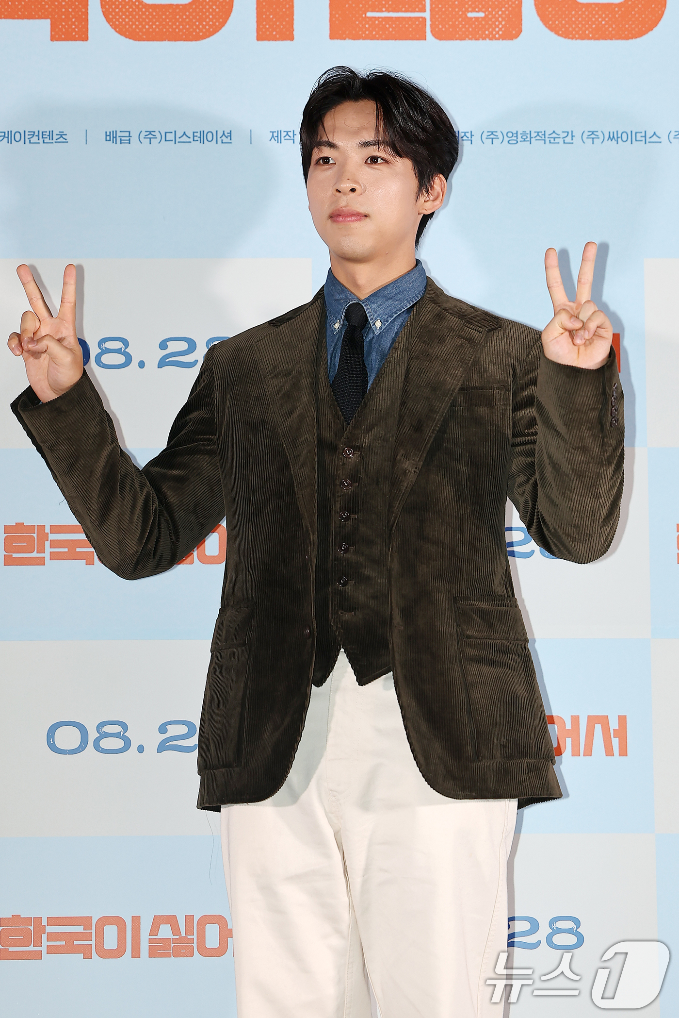 (서울=뉴스1) 김진환 기자 = 배우 주종혁이 21일 오후 서울 CGV 용산아이파크몰에서 열린 영화 ‘한국이 싫어서’ 언론시사회에 참석하고 있다.‘한국이 싫어서’는 20대 후반의 …