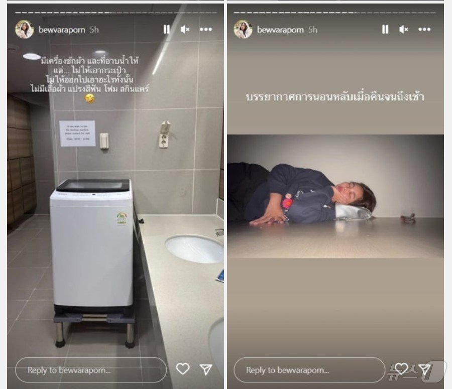 본문 이미지 -  한국에서 입국 거부당한 태국 유명 인플루언서&#40;해당 인플루언서 인스타그램 갈무리&#41;