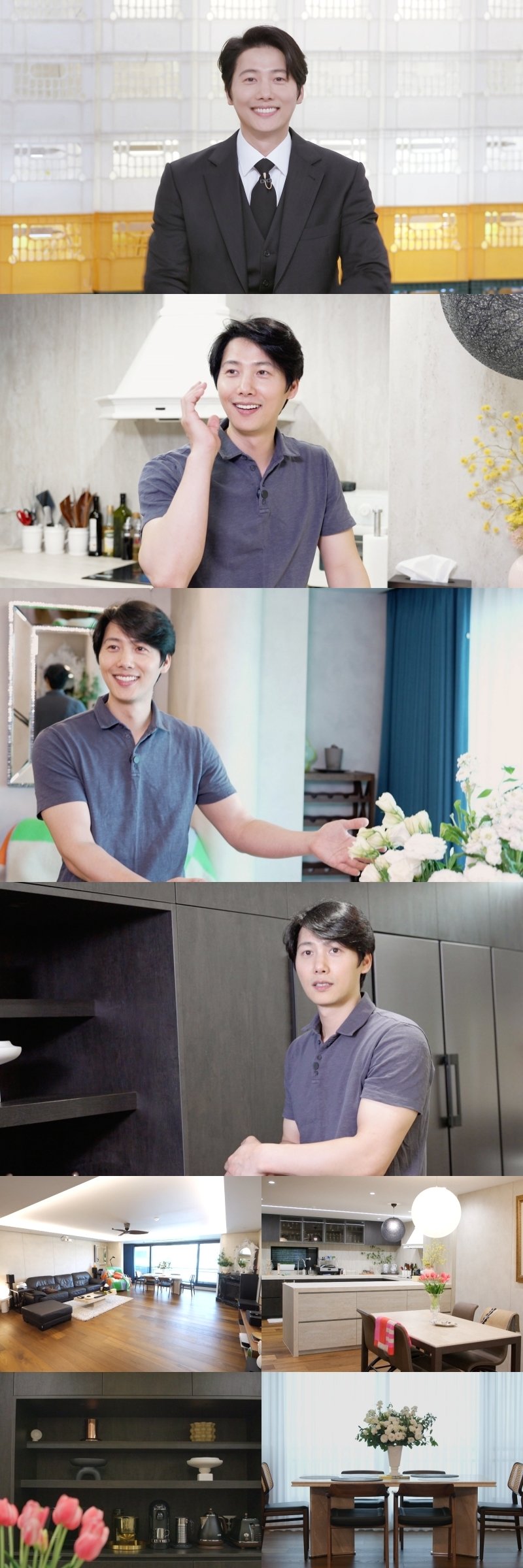 본문 이미지 - KBS 2TV '신상출시 편스토랑'