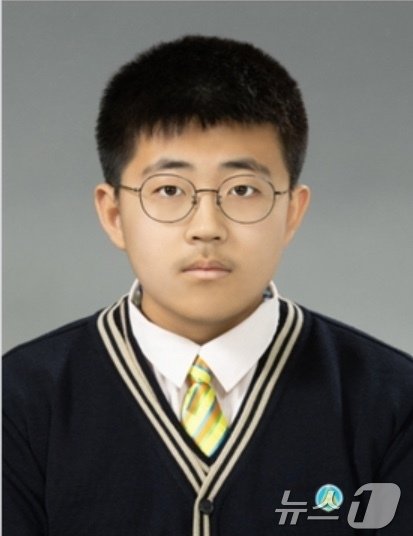 본문 이미지 - 송민재 군 (본인 제공) /뉴스1