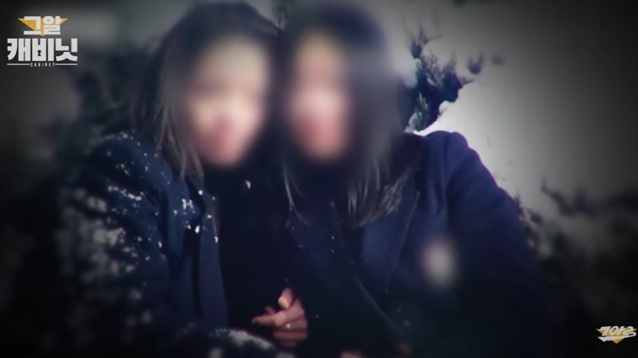 본문 이미지 - sbs '그것이 알고싶다' 갈무리