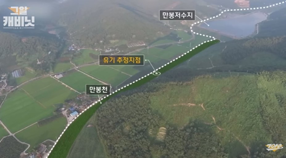 본문 이미지 - sbs '그것이 알고싶다' 갈무리