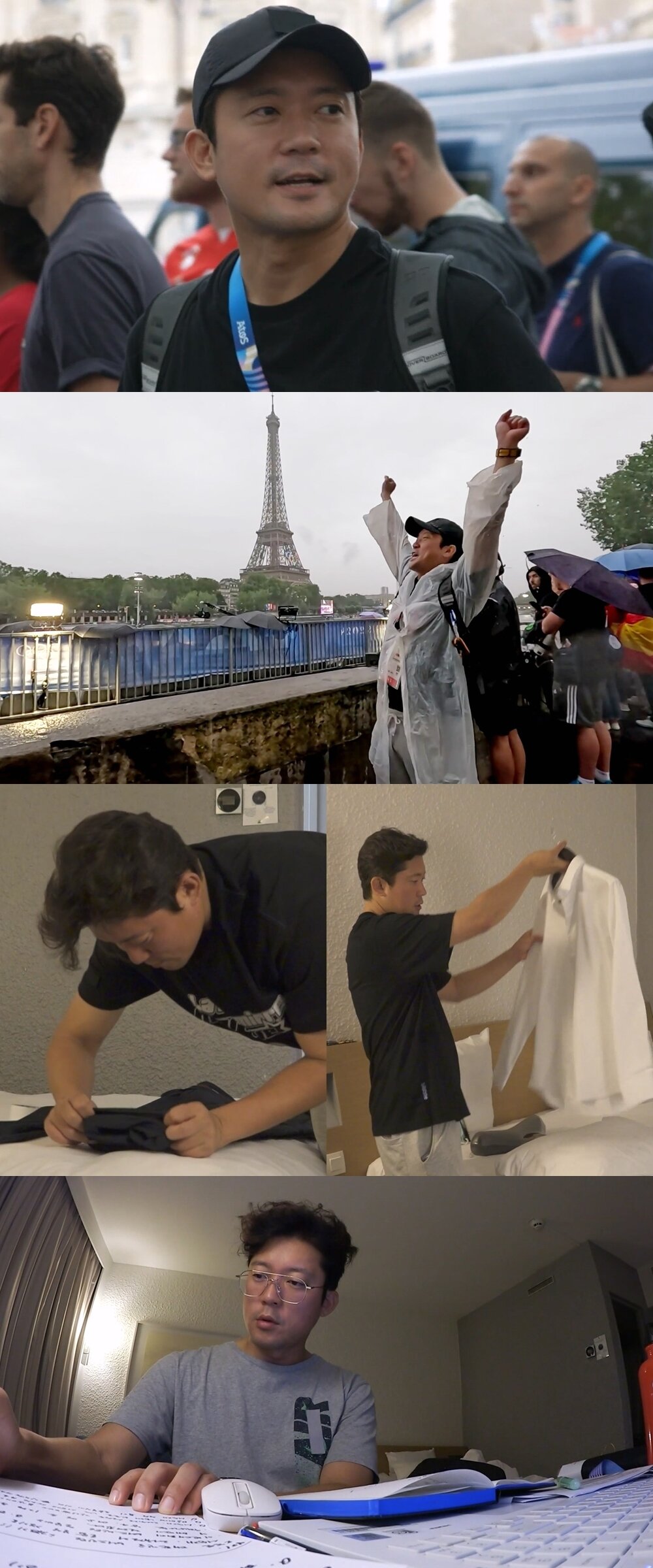 본문 이미지 - MBC 나혼자산다