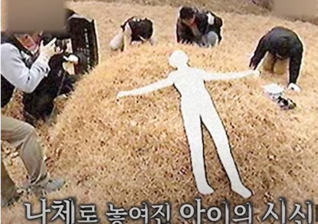 많이 본 뉴스