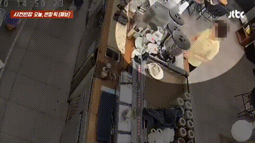 본문 이미지 - (JTBC '사건반장' 갈무리)