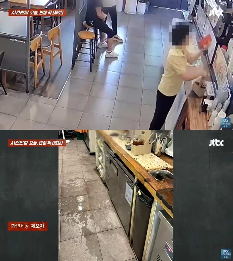 본문 이미지 - (JTBC '사건반장' 갈무리)