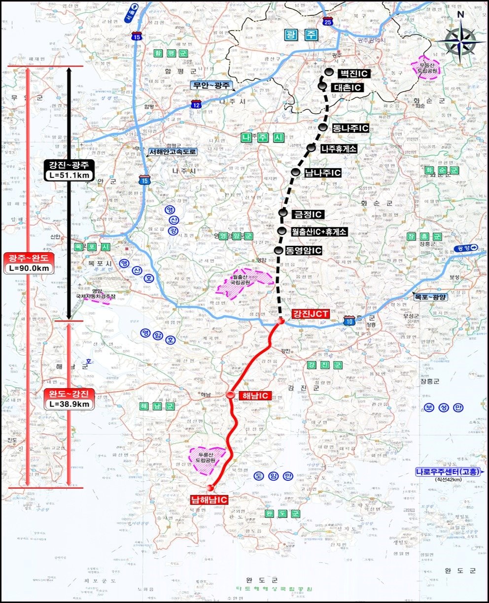 본문 이미지 - 완도~강진 고속도로 위치도./국토부 제공