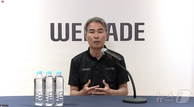 본문 이미지 - 장현국 전 위메이드 대표&#40;뉴스1DB&#41; ⓒ News1 김민석 기자
