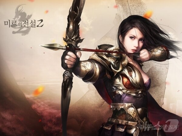 본문 이미지 - 미르의전설2 이미지(위메이드 제공) ⓒ News1 김민석 기자