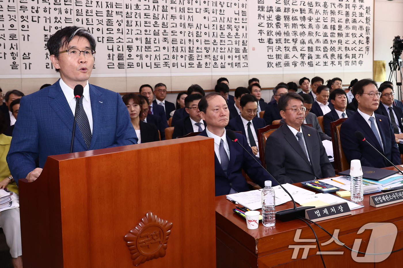 (서울=뉴스1) 김민지 기자 = 오동운 공수처장이 23일 오전 서울 여의도 국회에서 열린 법제사법위원회 전체회의에서 2023 회계연도 결산 관련 업무보고를 하고 있다. 2024.8 …