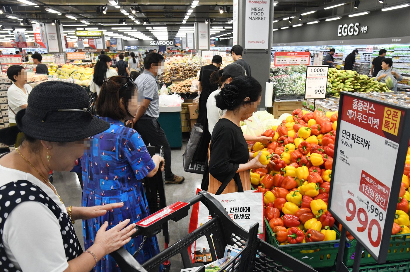 본문 이미지 - (홈플러스 제공)