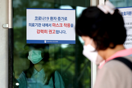 질병청 "국내서도 코로나 변이 '매미' 증가…중증도 커지지는 않아"