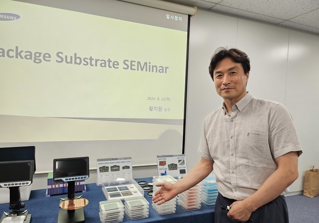 삼성전기·LG이노텍 AI 타고 성장주 탈바꿈…폭풍 랠리[핫종목](종합)