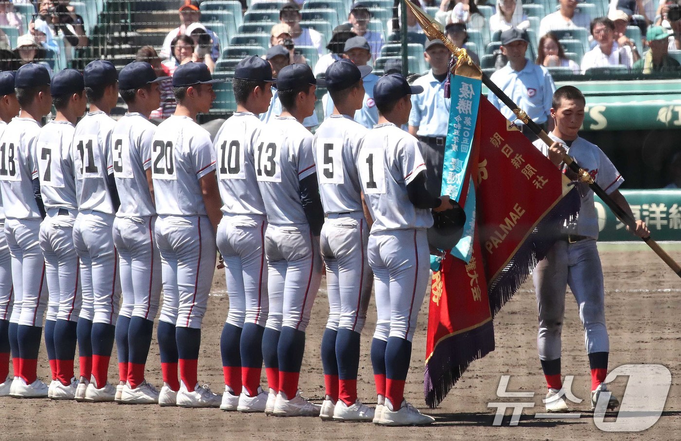 (니시노미야(일본)=뉴스1) 임세영 기자 = 일본 내 한국계 민족학교인 교토국제고교 학생들이 23일 일본 효고현 니시노미야 한신 고시엔구장에서 열린 전국고교야구선수권대회(여름 고시 …