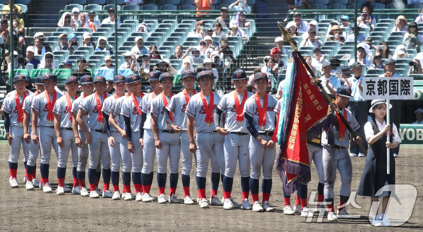 (니시노미야(일본)=뉴스1) 임세영 기자 = 일본 내 한국계 민족학교인 교토국제고교 학생들이 23일 일본 효고현 니시노미야 한신 고시엔구장에서 열린 전국고교야구선수권대회(여름 고시 …